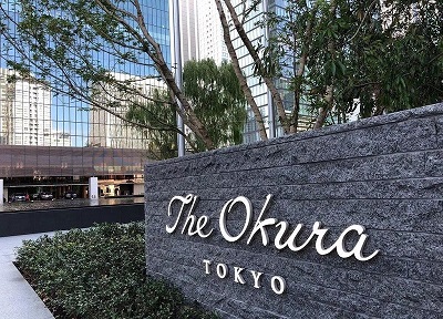 先入“賽場” | 森源酒店家具 & 東京大倉酒店高配2020東京奧運(yùn)會